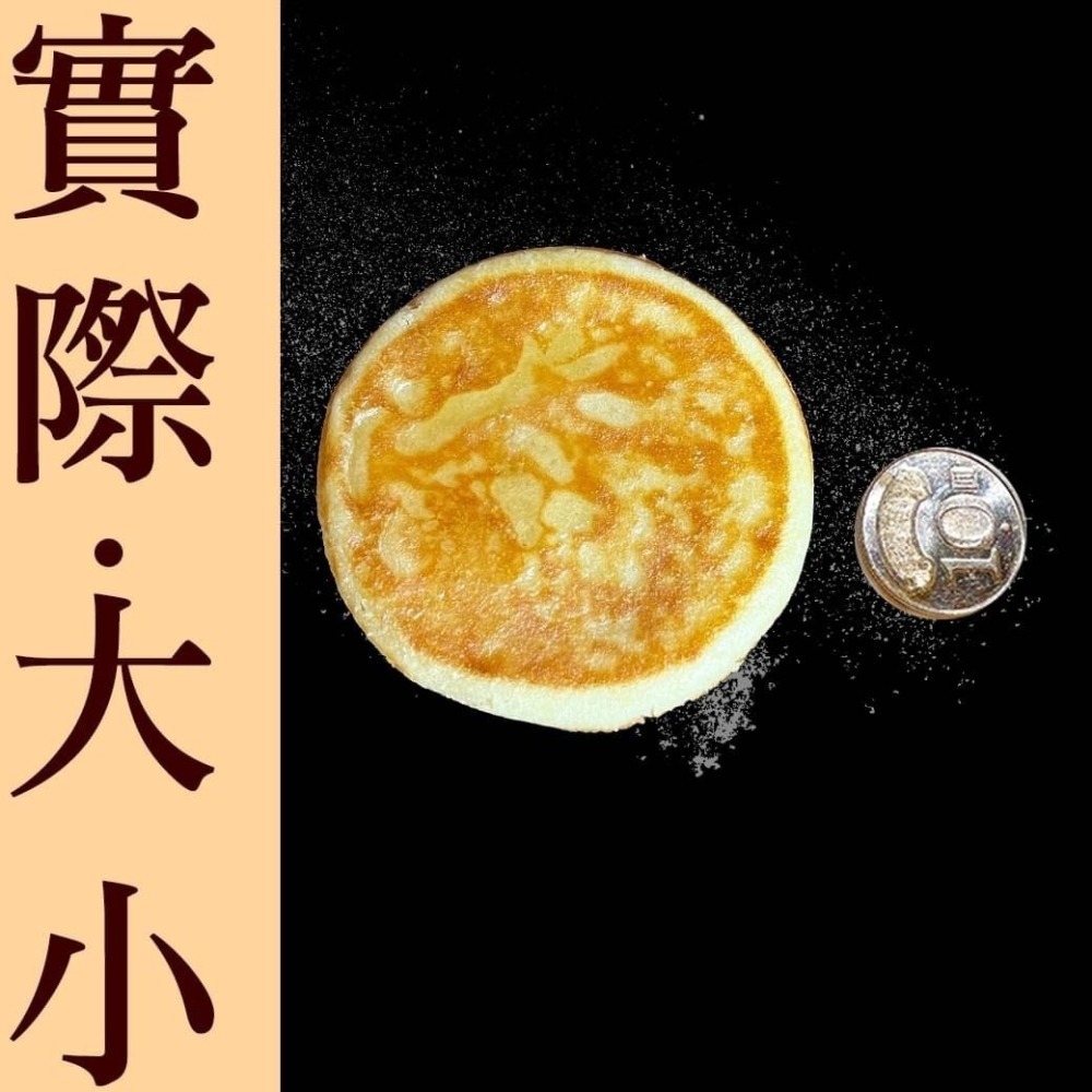 好神-比利時吐司鬆餅(10片/盒)-細節圖3