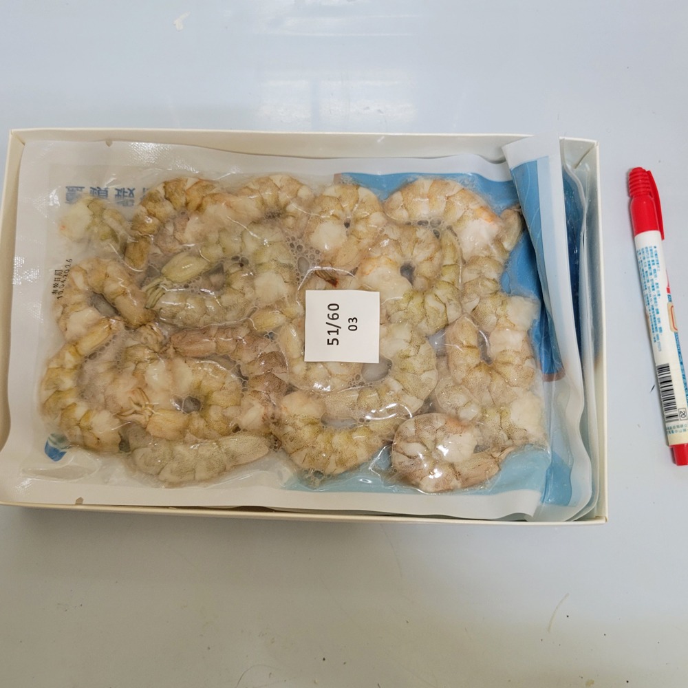 好神-藍鑽蝦仁(600g/盒)-細節圖4