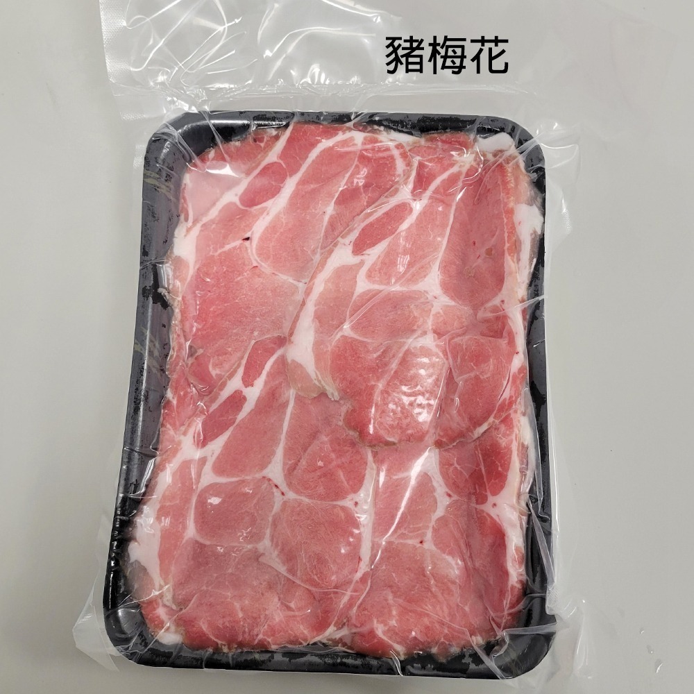 好神-超值大份量組火鍋肉片組(500g~1000g/盒)-細節圖9