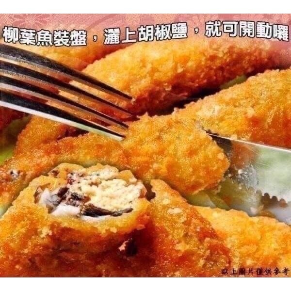 好神-買一送一-香酥爆卵柳葉魚(175g/包)-細節圖3