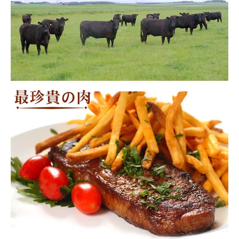 好神-美國Choice翼板牛排2片組(100g/片)-細節圖2