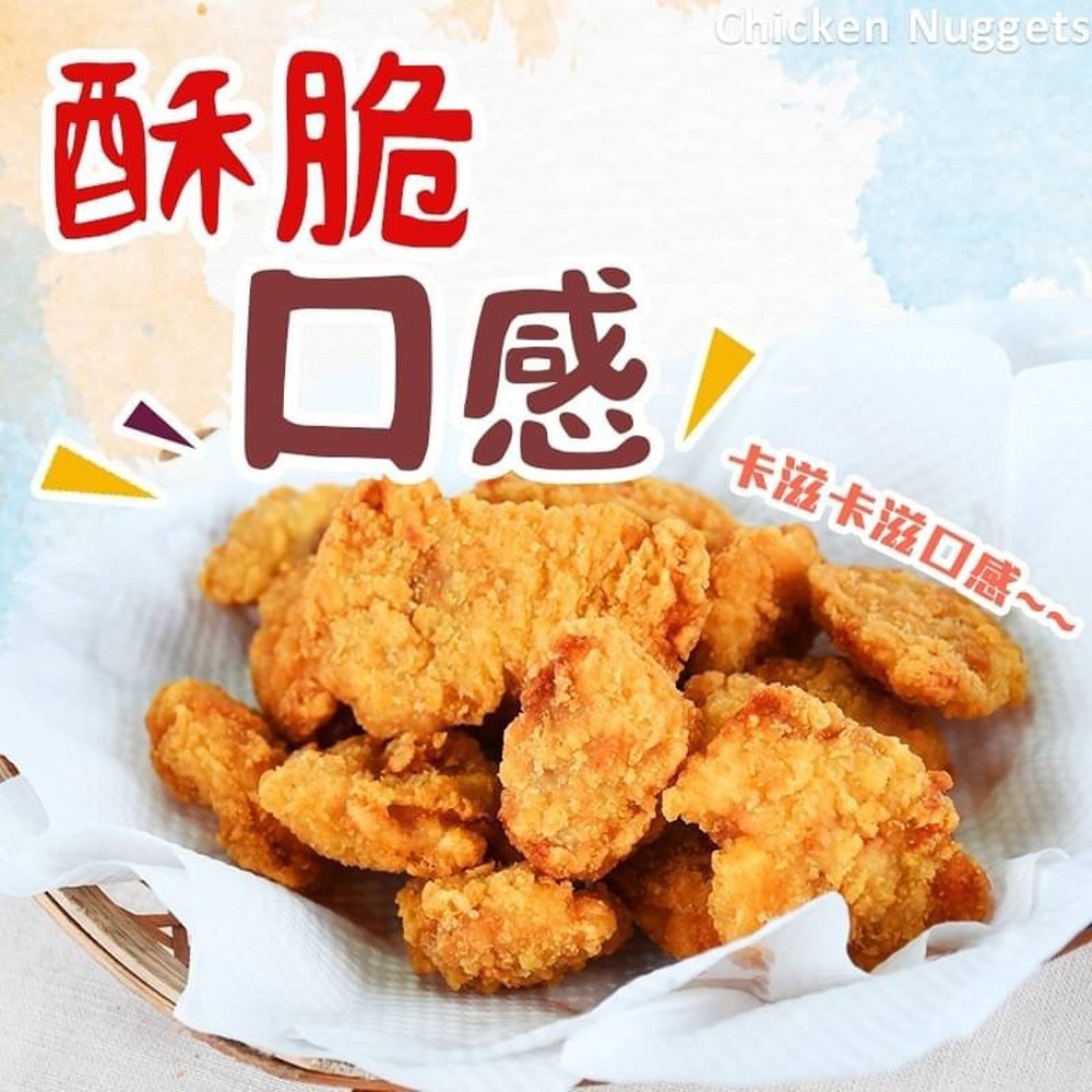 好神-唐揚炸雞(1kg/包)-細節圖4