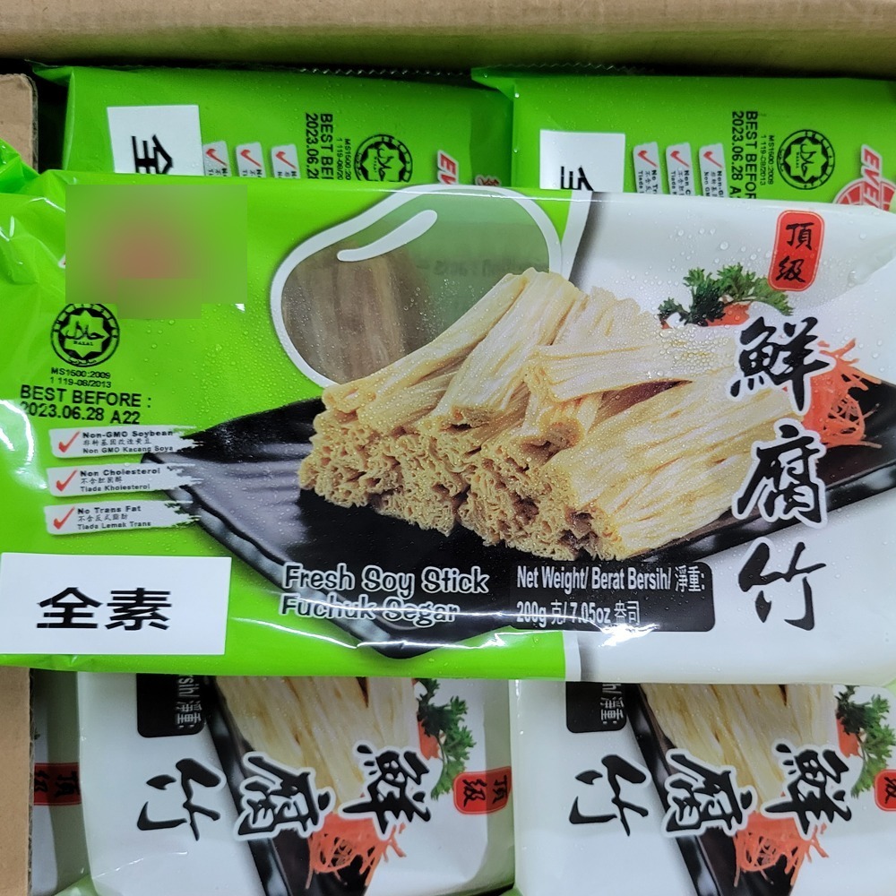 好神-非油炸新鮮腐竹(200g/盒)-細節圖7