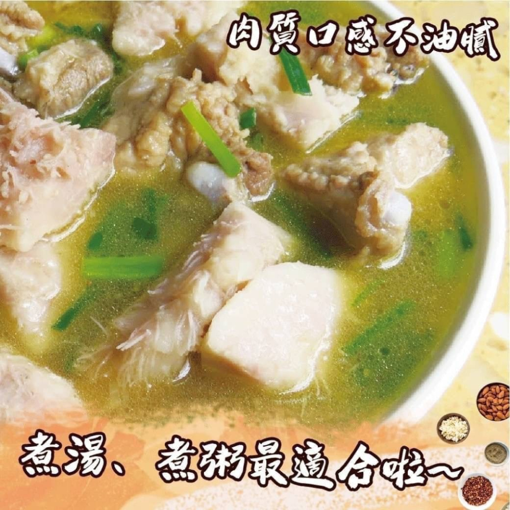 好神-台灣豬龍骨(500g/包)-細節圖2