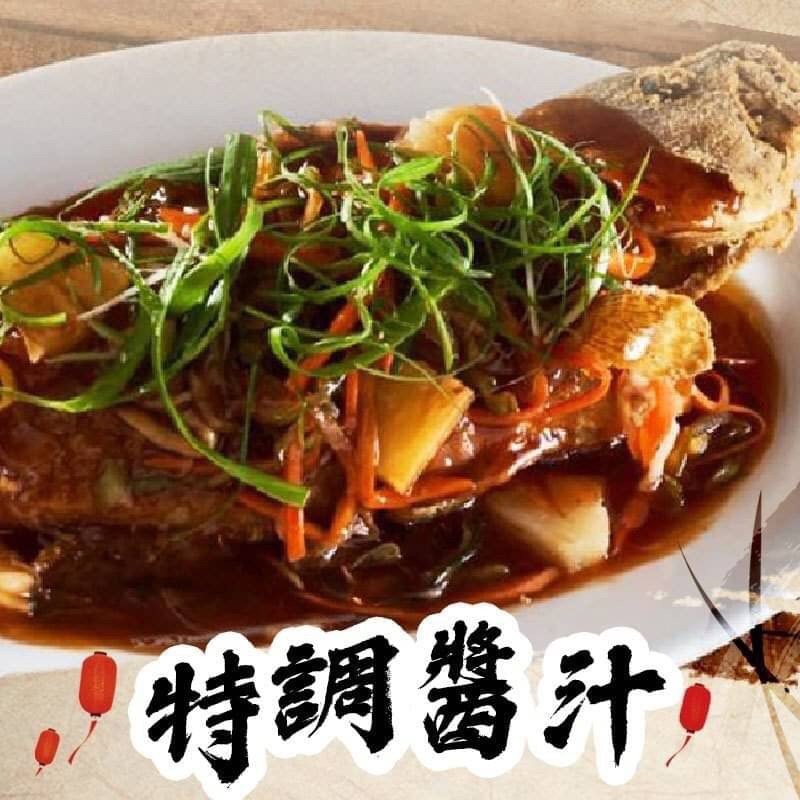 好神-糖醋鱸魚(500g/盒/附醬汁)-細節圖2