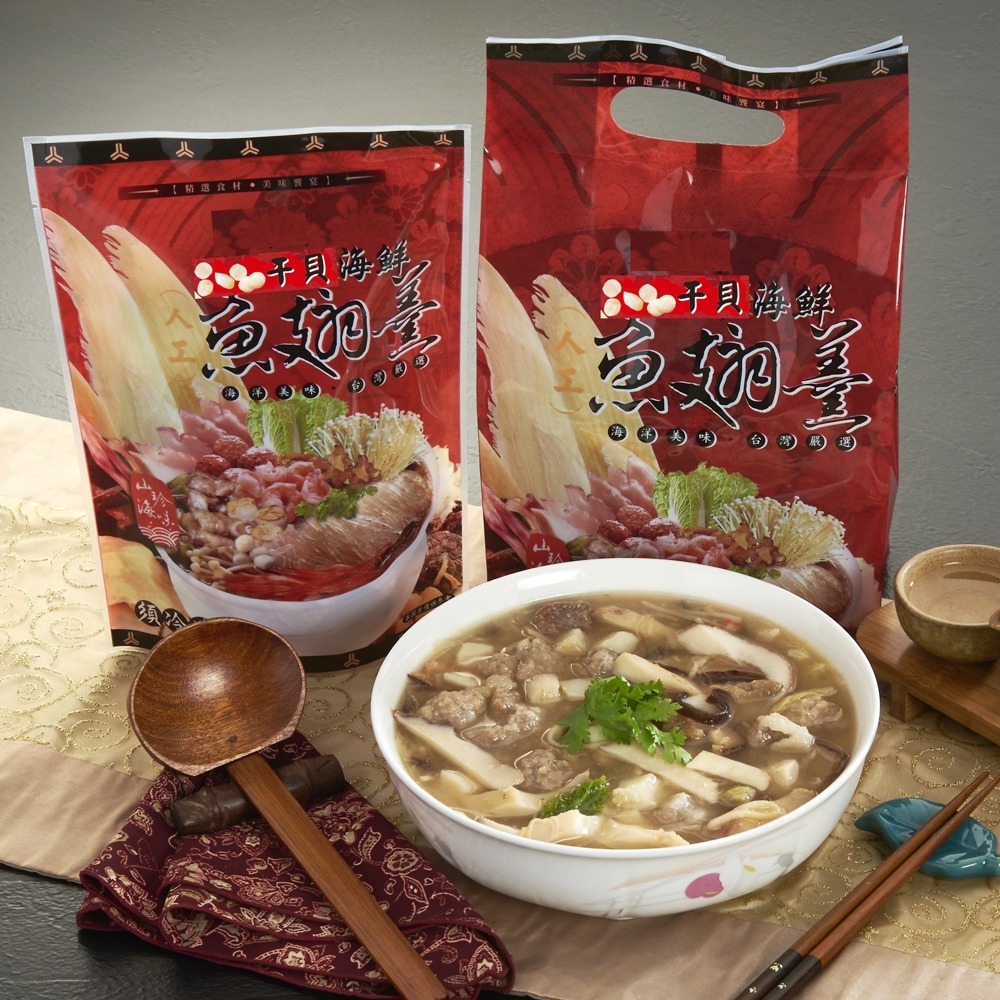好神-干貝海鮮魚翅羹(1000g/包)-細節圖5