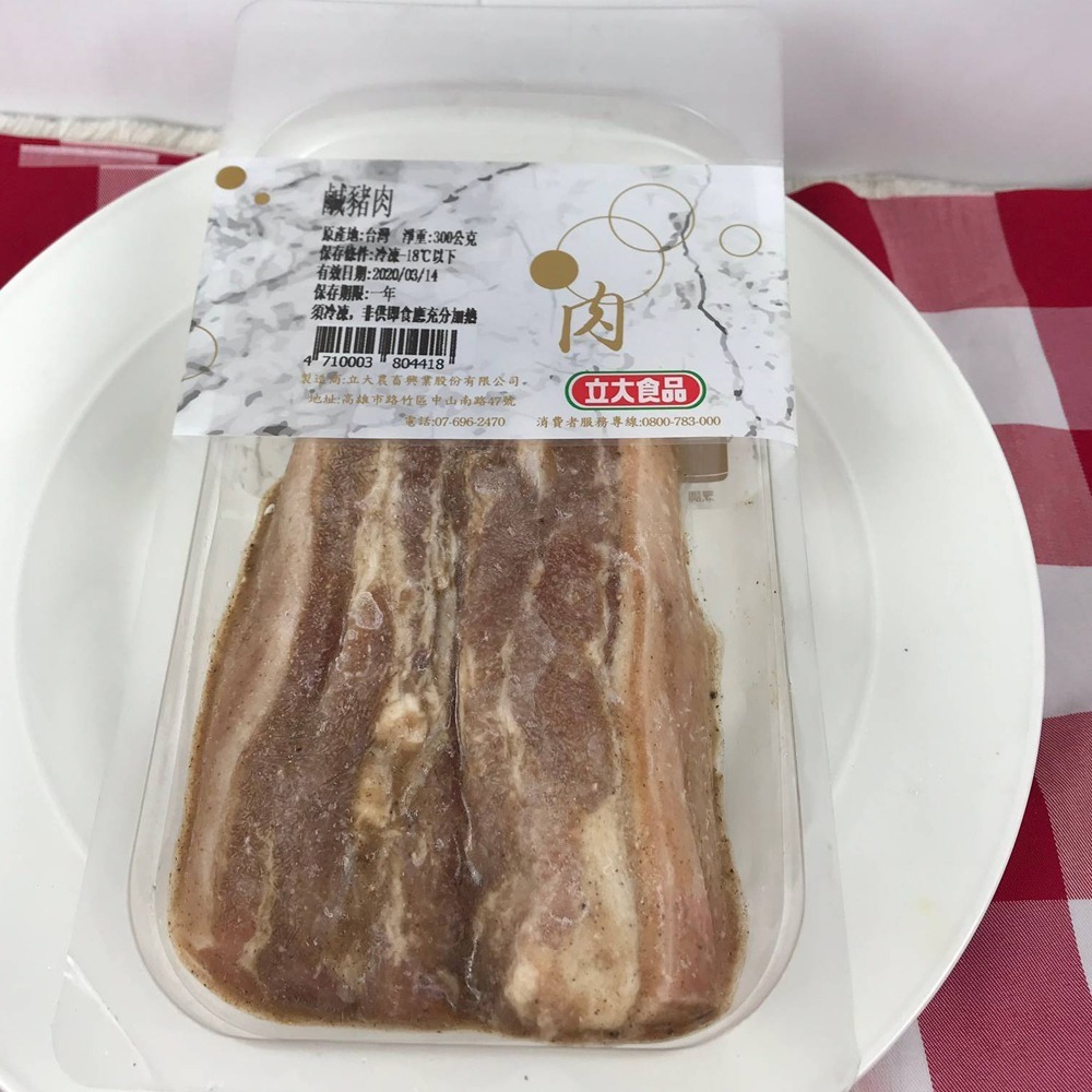 好神-高梁酒鹹豬肉(300g/包)-細節圖3