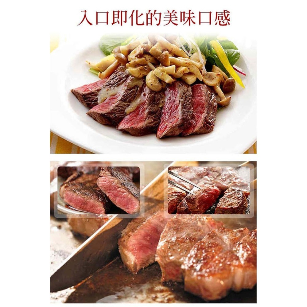 好神-紐西蘭板腱牛排(100g/片)-細節圖5