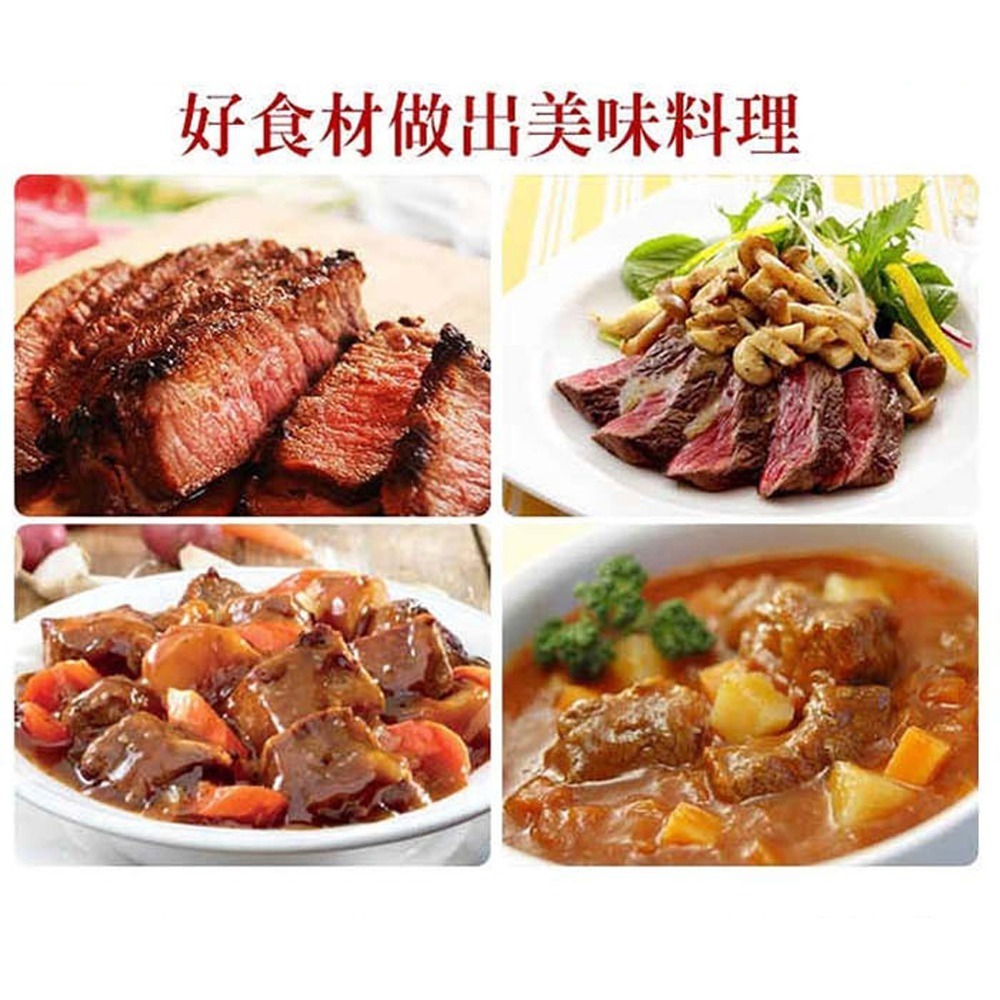 好神-紐西蘭板腱牛排(100g/片)-細節圖7