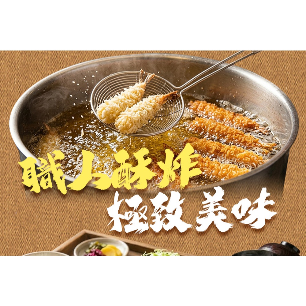 好神-香酥芙蓉蝦(10入/250g/盒)-細節圖3
