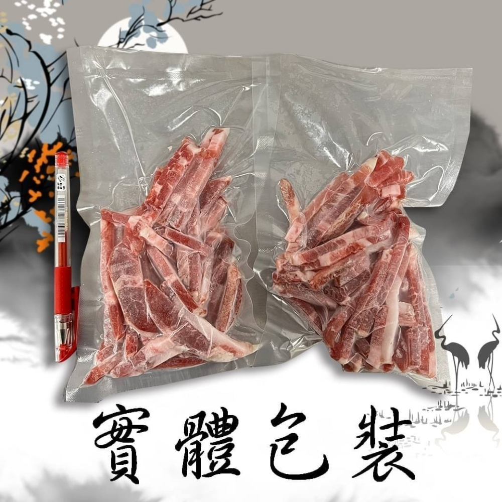 好神-加拿大豬肉絲(150g/包)-細節圖5