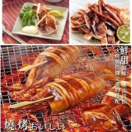 好神-深海魷魚串(100g~130g/尾)-細節圖2