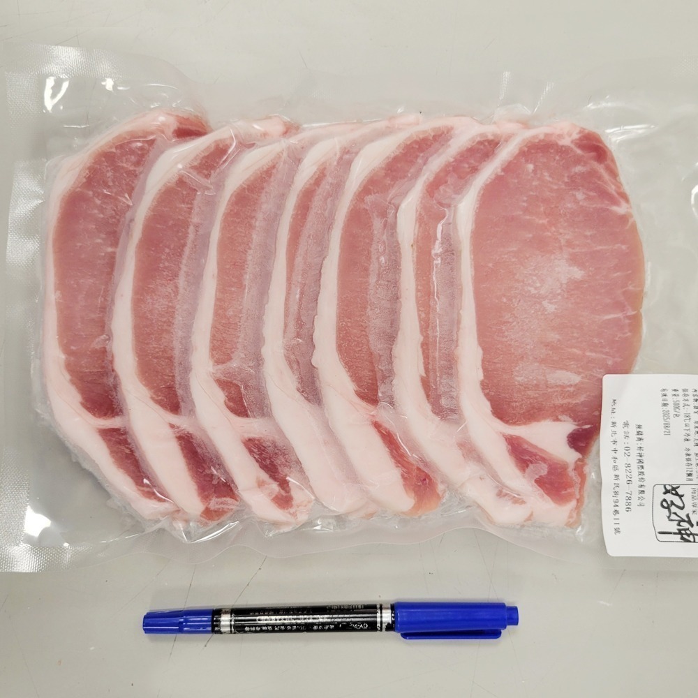 好神-厚切豬里肌排(500g/包)-細節圖3