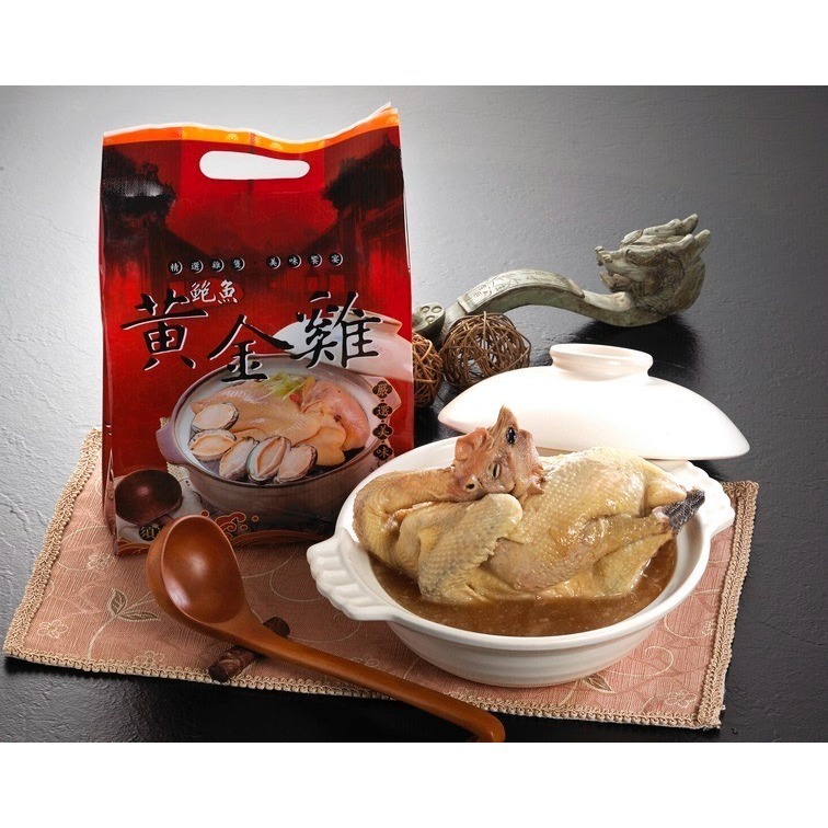 好神-鮑魚黃金全雞湯(1800g/包)-細節圖2