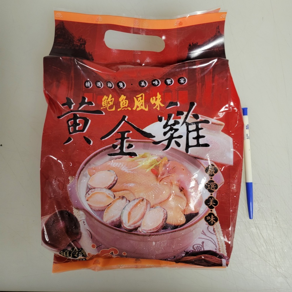 好神-鮑魚黃金全雞湯(1800g/包)-細節圖3