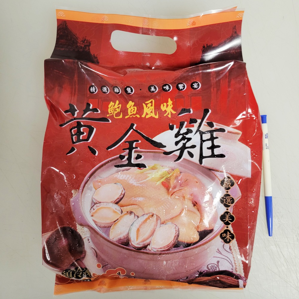 好神-鮑魚黃金全雞湯(1800g/包)-細節圖5