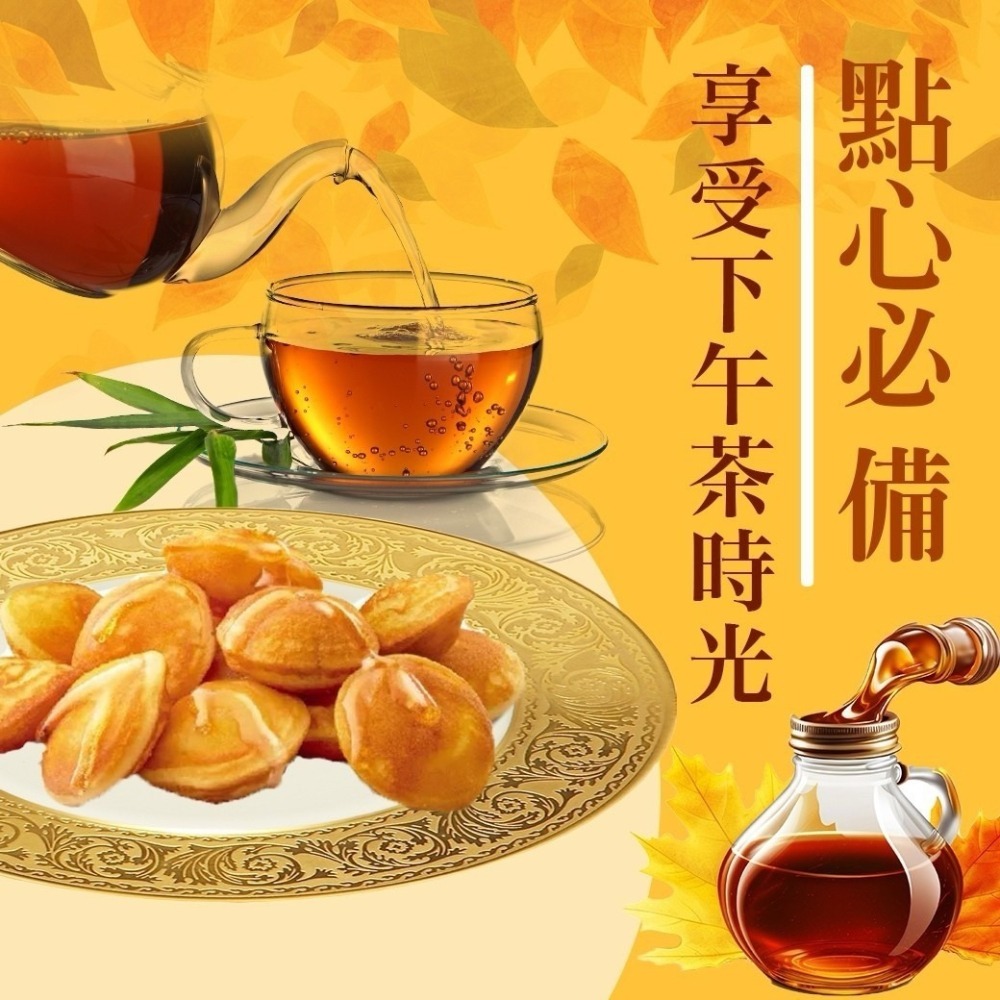 好神-比利時楓糖小圓鬆餅(400g/包)-細節圖2