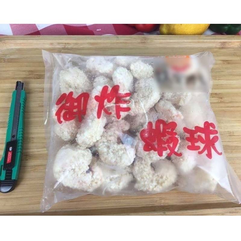好神-御炸蝦球(500g/包)-細節圖6