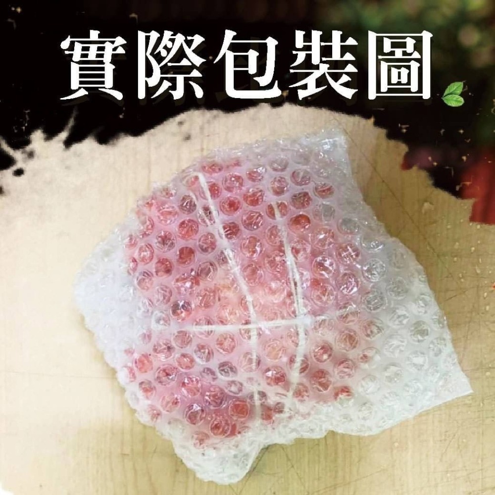 好神-熟凍智利帝王蟹(1000g~1200g/隻)-細節圖7