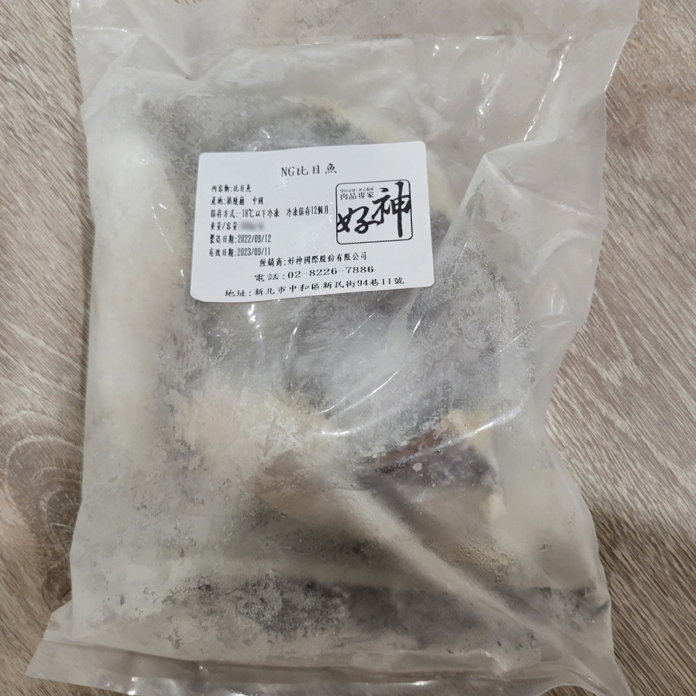 好神-NG大比目魚扁鱈(500g/包)-細節圖6
