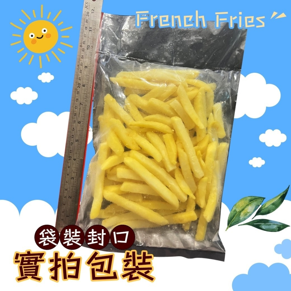 好神-比利時金霸3/8薯條(1kg/包)-細節圖5