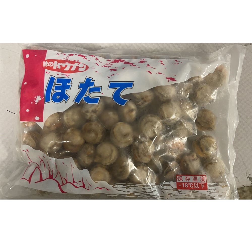 好神-鮮凍扇貝肉(1000g/包)-細節圖5