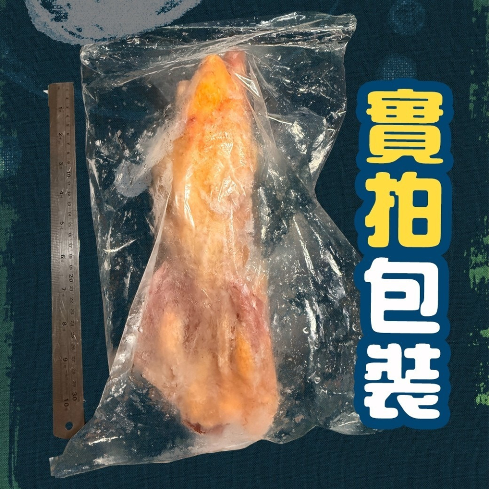 好神-台灣本土太空鴨(1100g/隻)-細節圖5
