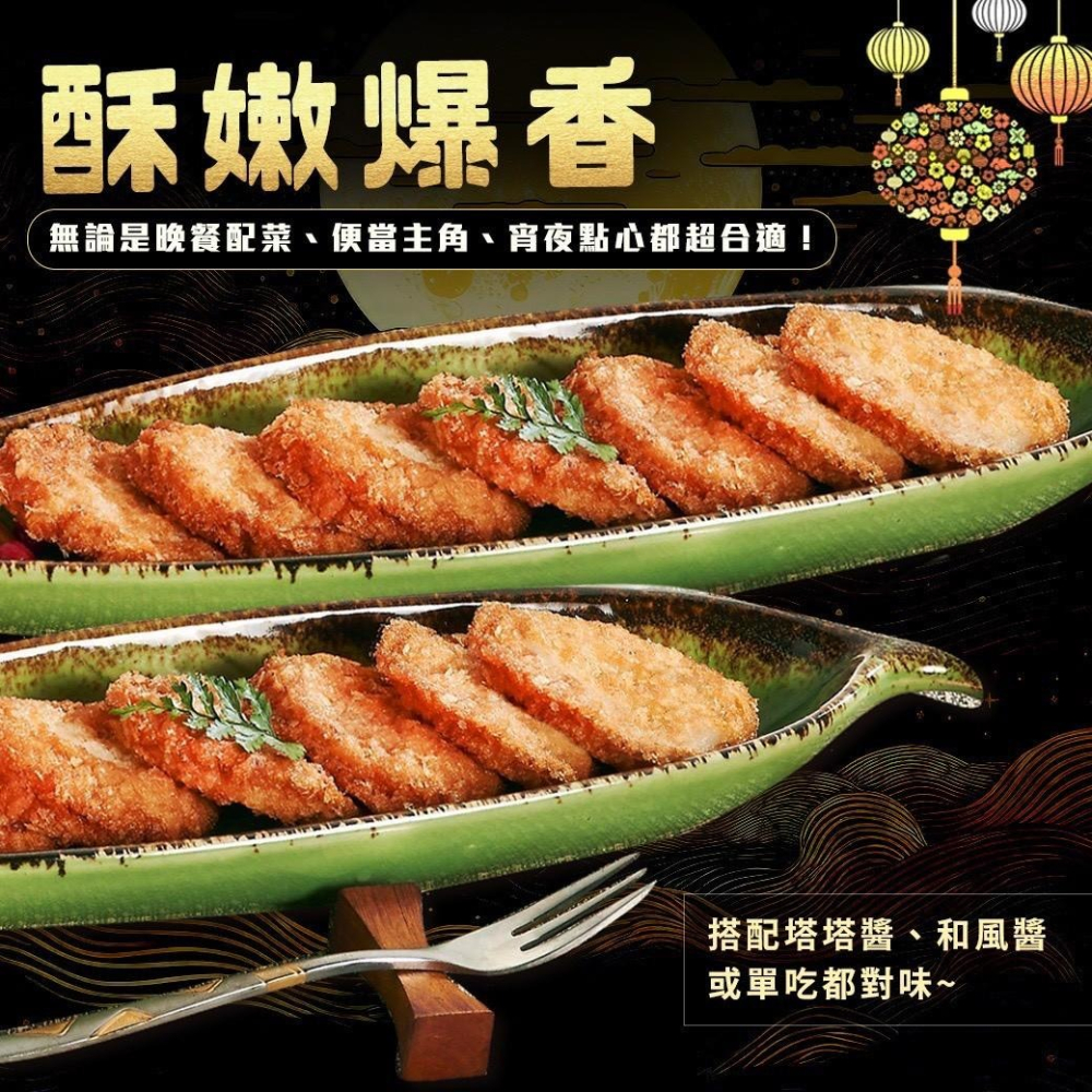好神-干貝餅(10片/盒)-細節圖3