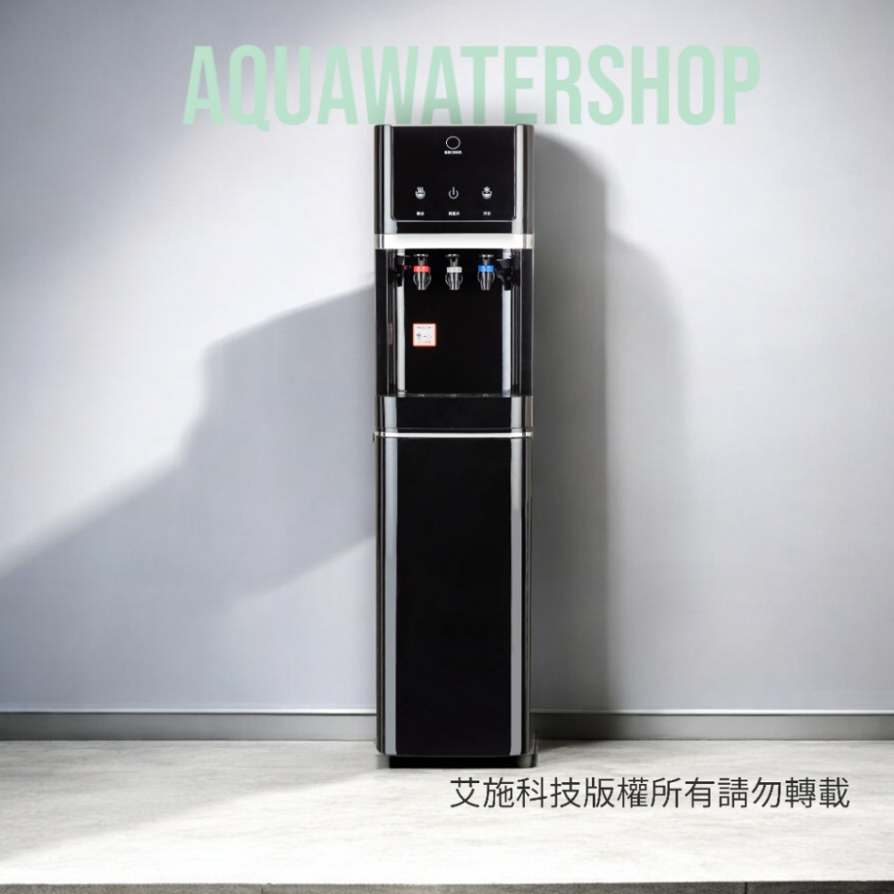 新品上市AS艾施RO純水機開飲機 鋼琴烤漆-細節圖2