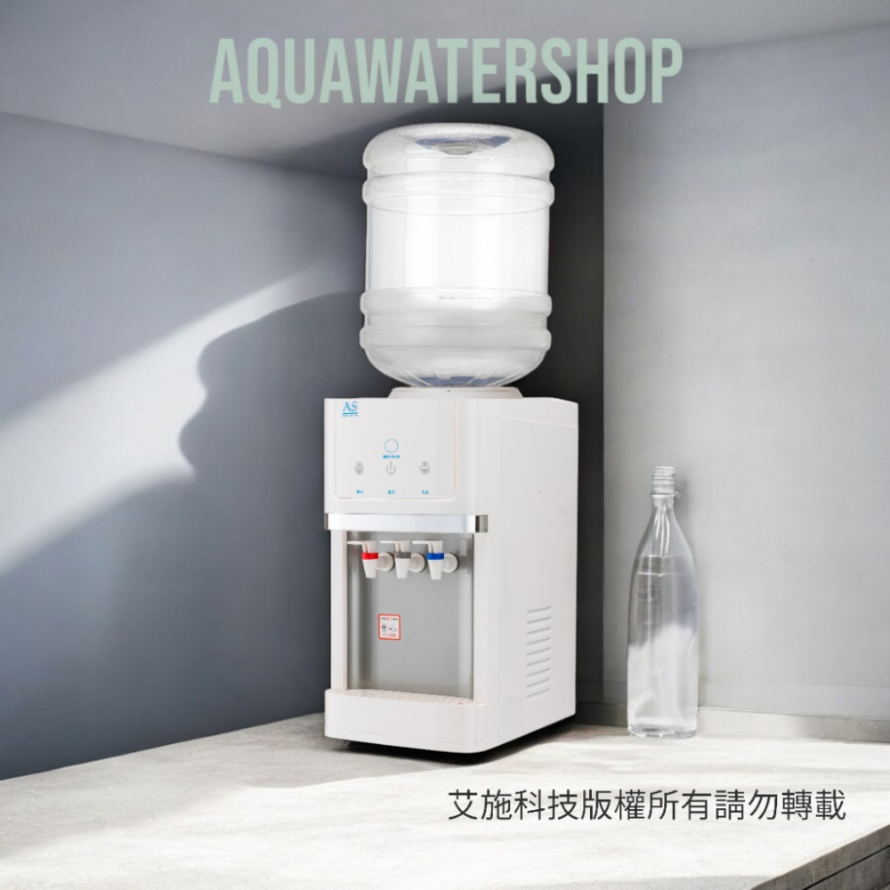 AS桶裝水專用開飲機-細節圖2