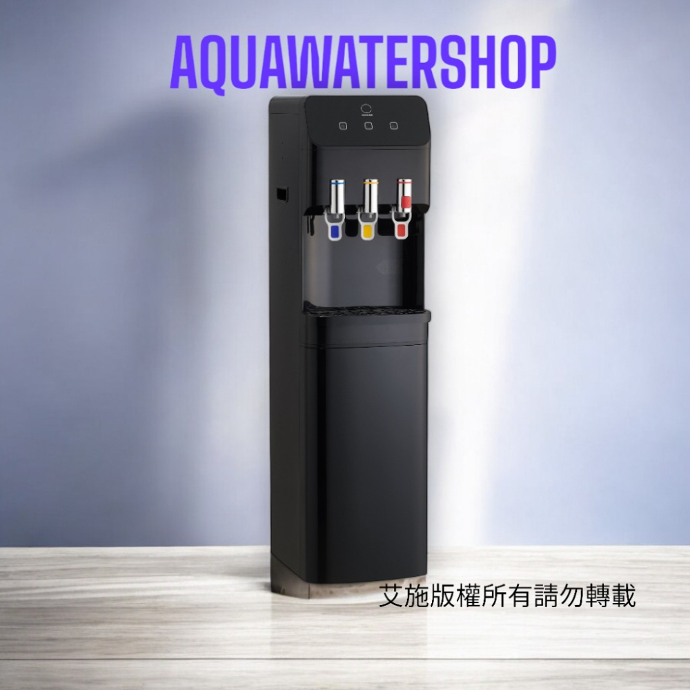 淨水器專用自動補水飲水機-細節圖2