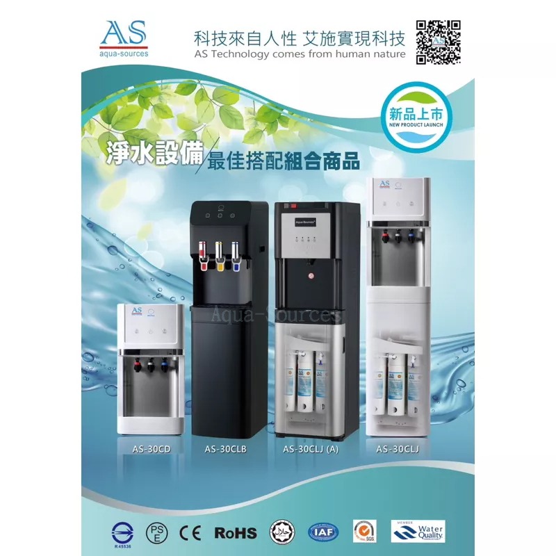 淨水器專用自動補水飲水機-細節圖4