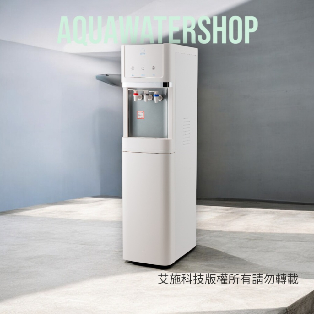 AS淨水器專用自動補水飲水機喝好水-細節圖2