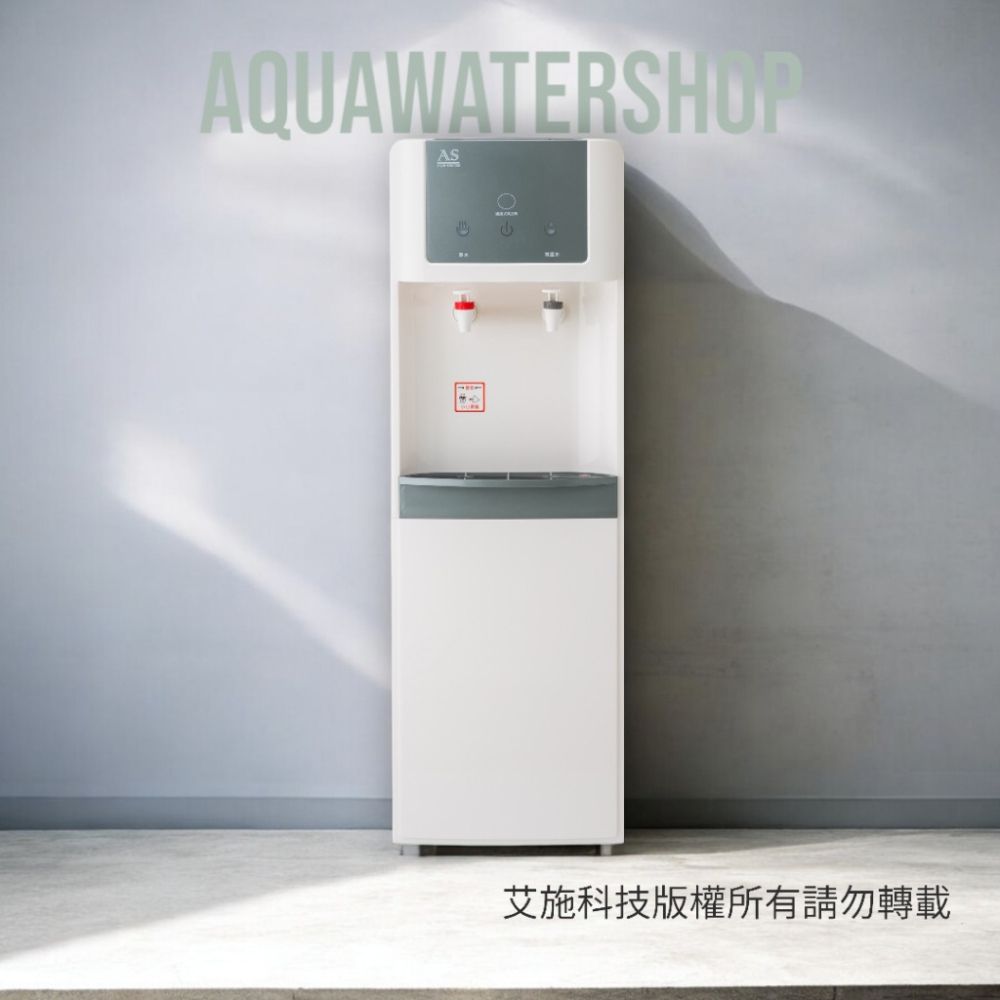 AS桶裝水專用開飲機-細節圖2