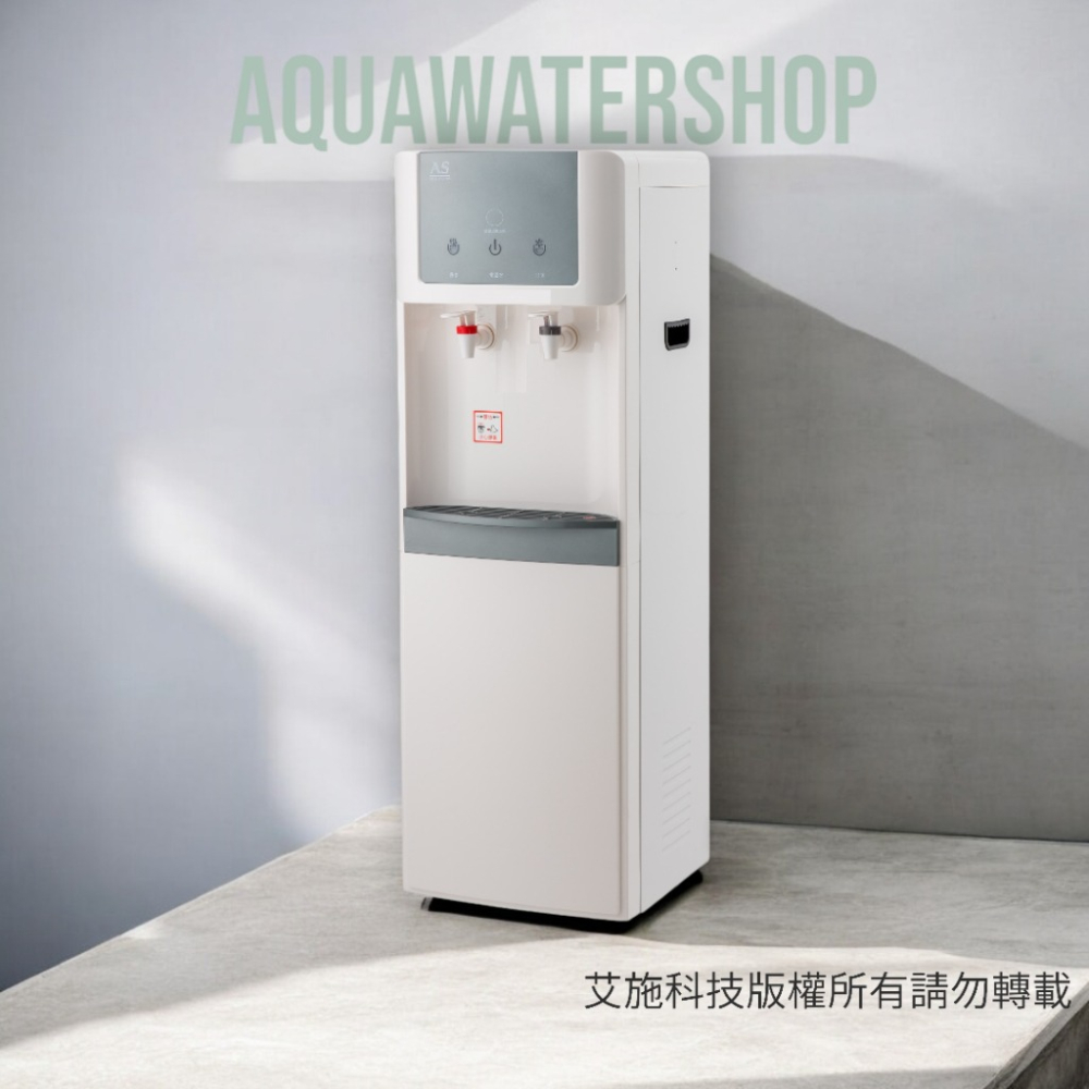 AS桶裝水專用開飲機-細節圖3