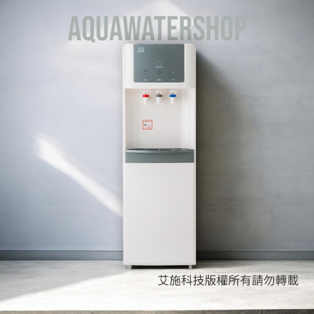 AS-30EL桶裝水專用開飲機-細節圖2