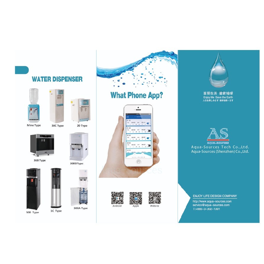 AS-30EL桶裝水專用開飲機-細節圖5