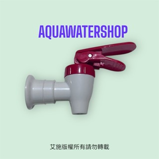 桶裝水飲水機通用水龍頭(耐用型铆釘款)-規格圖7
