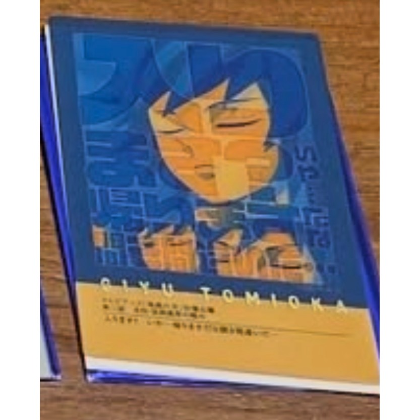 義勇名言卡交換-規格圖1