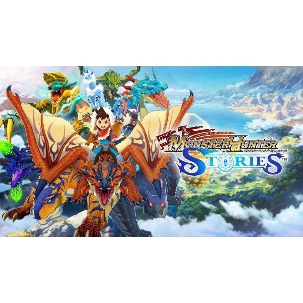 【優格米電玩內湖】【NS】魔物獵人 物語 1+2 組合包《中文版》(2代為下載序號)-細節圖3