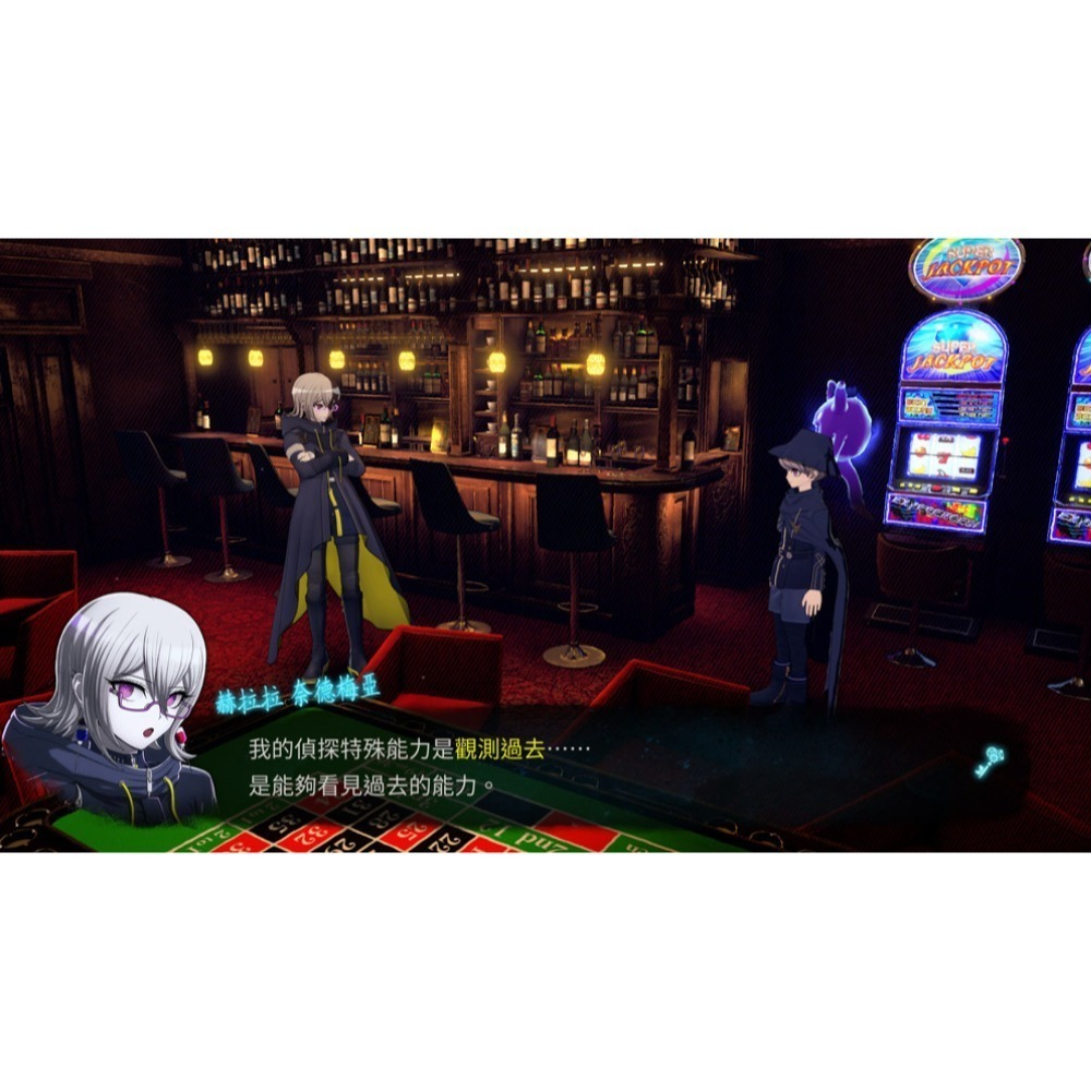 【優格米電玩內湖】【預購】【PS5】超偵探事件簿 霧雨謎宮 Plus《中文版》-細節圖5