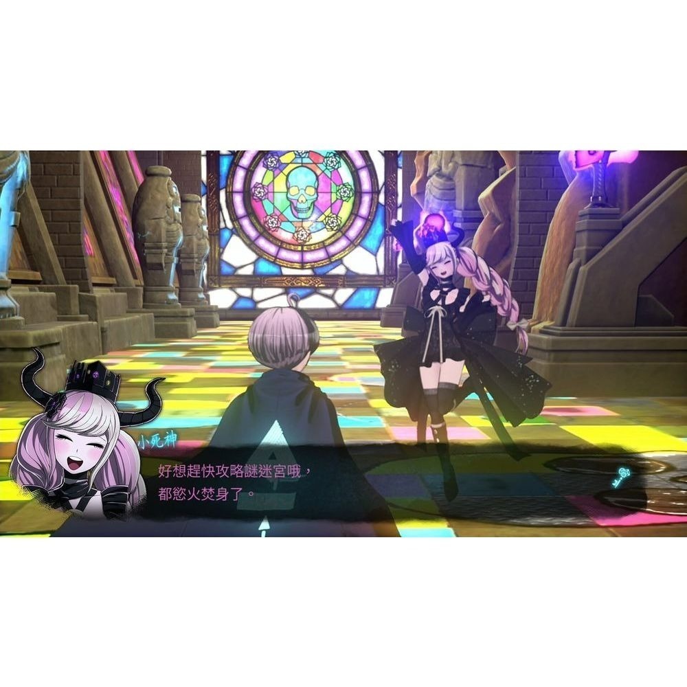 【優格米電玩內湖】【預購】【PS5】超偵探事件簿 霧雨謎宮 Plus《中文版》-細節圖7