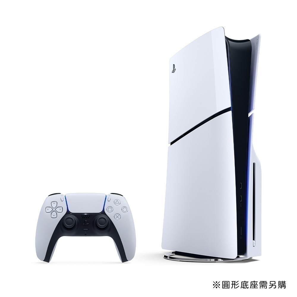 【優格米電玩內湖】【PS5】 PS5 光碟版 主機 SLIM Slim slim 新款 薄機 台灣公司貨 保固一年-細節圖2