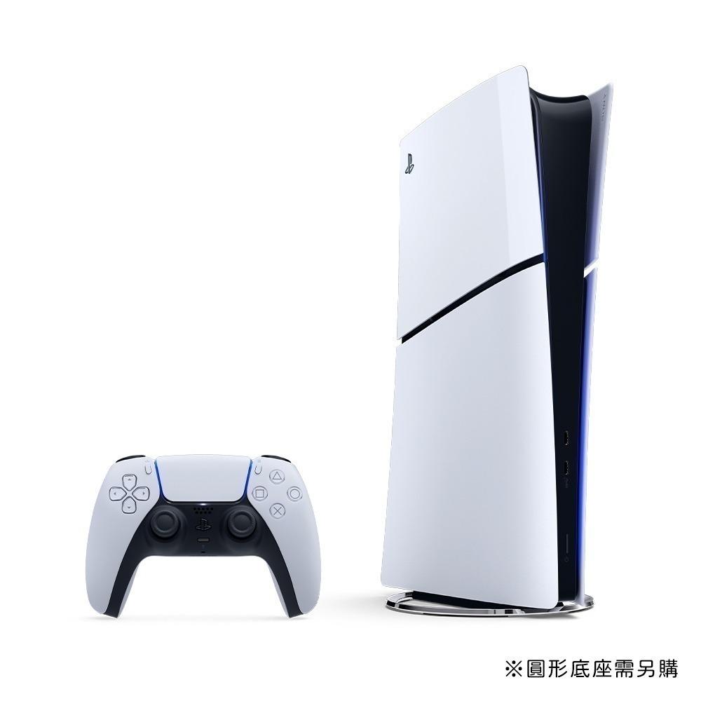 【優格米電玩內湖】【PS5】 PS5 數位版 主機 SLIM Slim slim 新款 薄機 台灣公司貨 保固一年-細節圖2