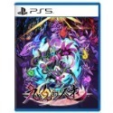 【優格米電玩內湖】【預購】【PS5】九魂的久遠 一般版 限定版《中文版》-規格圖8