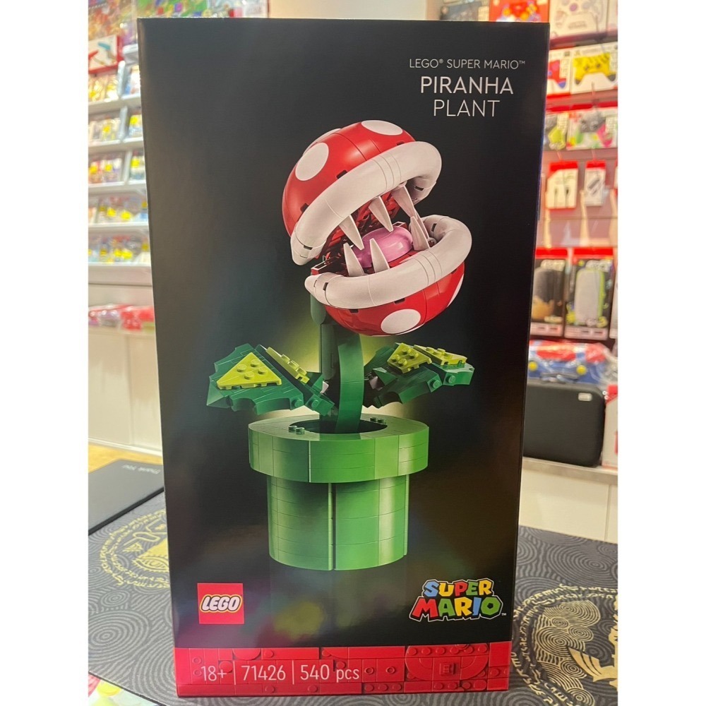 【優格米電玩內湖】玩具 樂高 LEGO 71426 食人花 吞食花 瑪利歐 Mario 超級瑪利歐系列-細節圖2