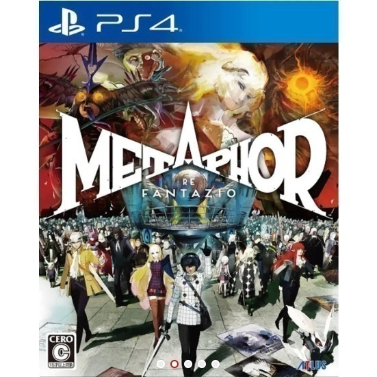 【優格米電玩內湖】【PS5 PS4】暗喻幻想：ReFantazio 35週年紀念版《中文版》-規格圖2