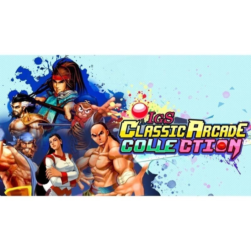 【優格米電玩內湖】【NS】IGS經典街機合集 《中文版》-細節圖3
