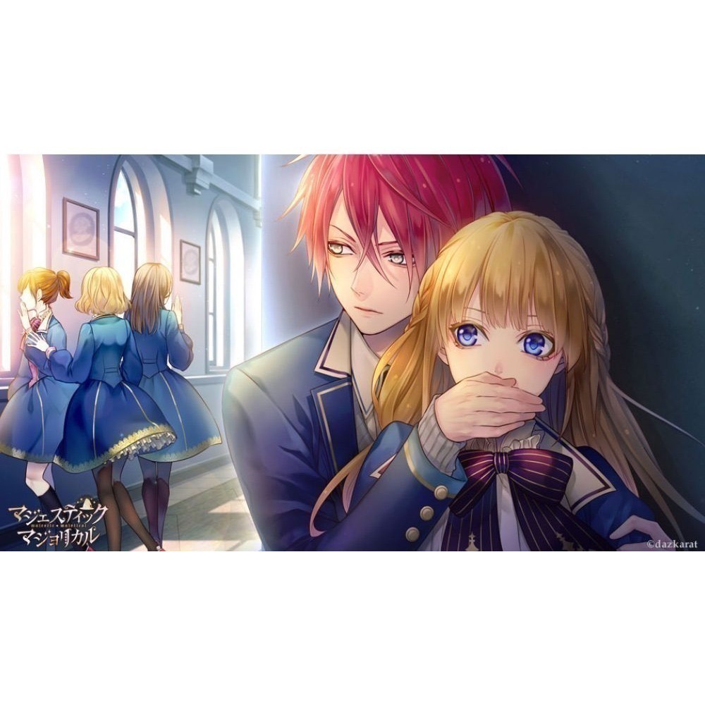 【優格米電玩內湖】【乙女戀愛遊戲】NS Switch MAJESTIC ☆ MAJOLICAL 中文版-細節圖6