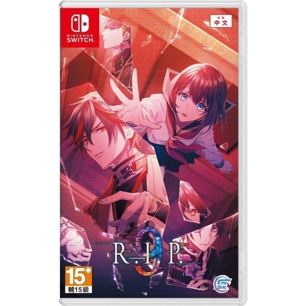 【優格米電玩內湖】【乙女戀愛遊戲】【NS】9 R.I.P. 9 RIP 一般版 限定版《中文版》-規格圖8